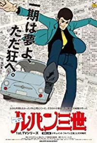 Lupin III – Ritorno alle Origini