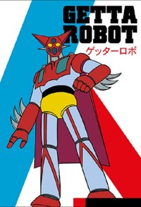 Getter Robot