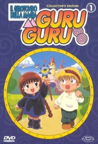 Guru Guru – Il Girotondo della Magia