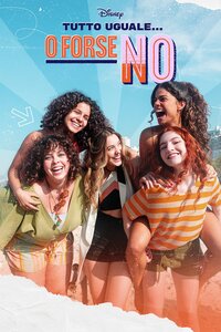 Tutto uguale… O forse no?