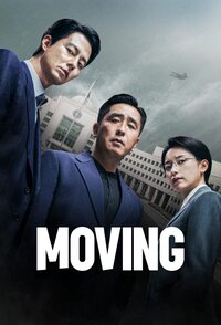 Moving – Una Famiglia in Fuga